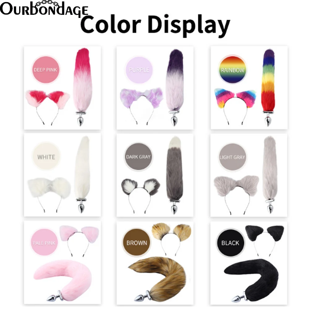 Анальная пробка из сплава с мехом для мужчин и женщин 9 цветов | Красота здоровье