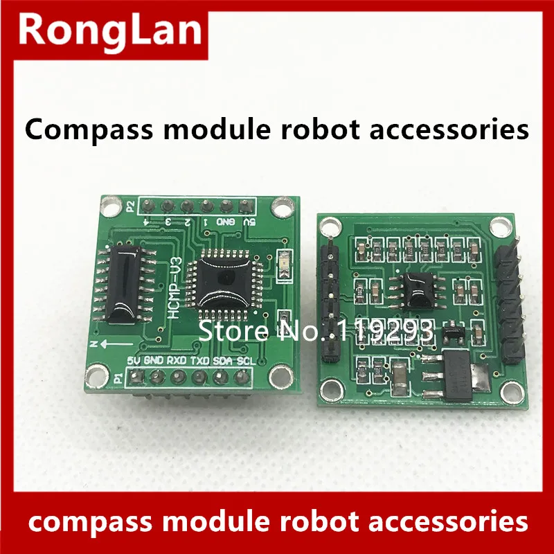 [[BELLA]Electronic compass module electronic robot accessories / Test Software--2PCS/LOT | Электронные компоненты и