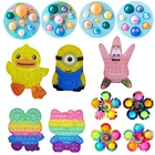 Игрушка-антистресс для детей и взрослых, с пузырьками