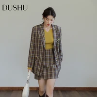 dushu office lady loose womens h shaped retro plaid suit jacket fall 2021 new design sense side slit suit women skirt