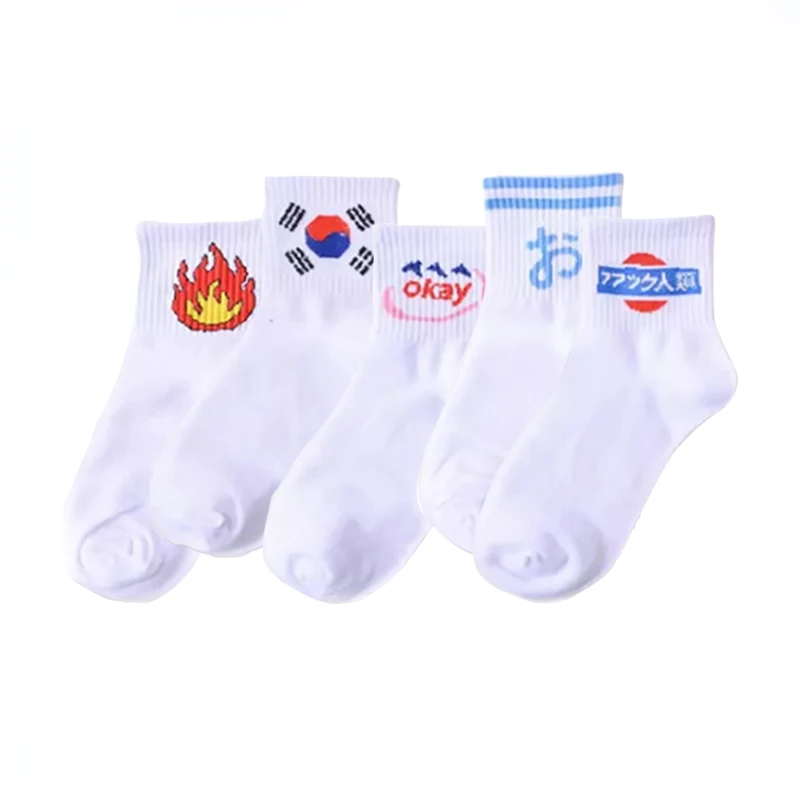 Set 1 Five Pair 5 пар/уп. женские хлопковые носки Забавные милые носки Ретро-носки для девочек свободные полосатые Разноцветные носки с рисунками животных - Цвет: Set 1 Five Pair