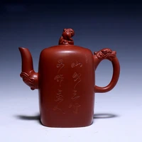 yixing purple clay teapot gaolongquan teapot raw ore clear cement kungfu tea set teapot capacity 400ml