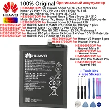 Huawei Original Batteries For Huawei Nova 2 3 4 2i 3i /2 Plus/ G10 Honor 7x 9i /Mate 8 9 10 /10 20 Pro /P30/P30 Pro Battery