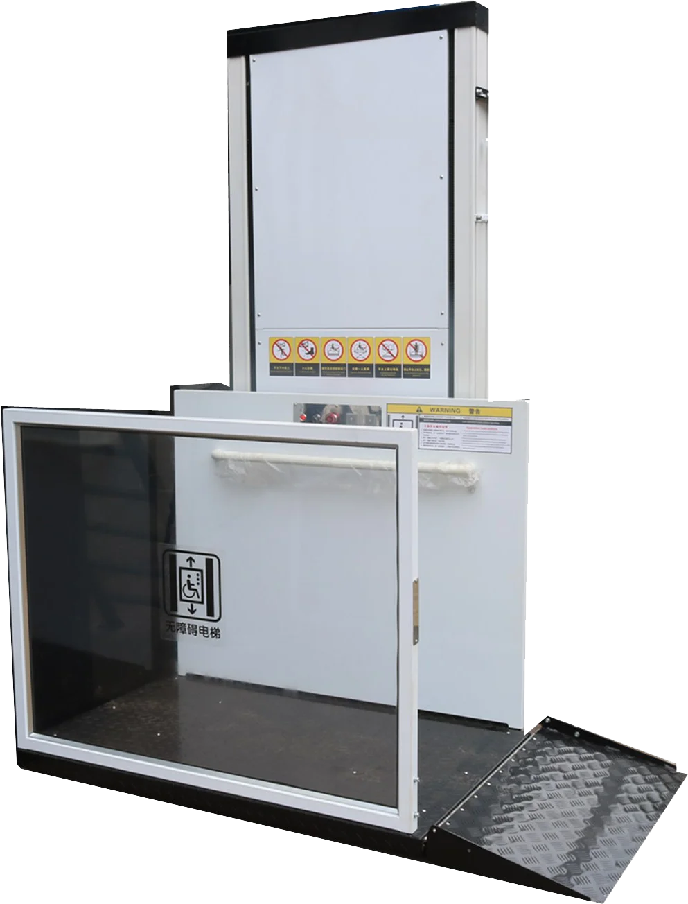 Вертикальная гидравлическая подъемная платформа для людей с ограниченными