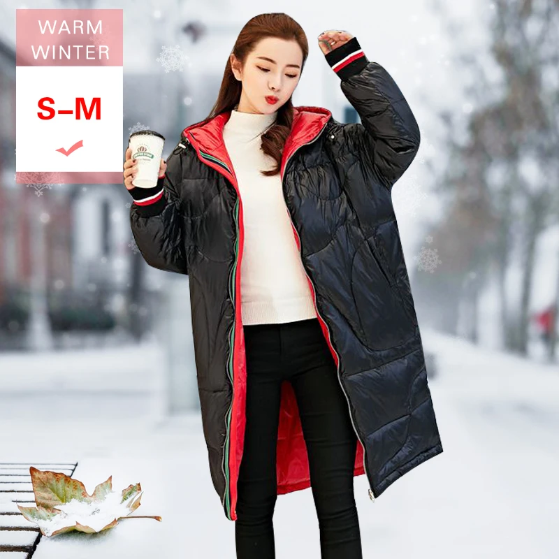 Новинка зимняя женская Двусторонняя куртка на белом утином пуху Женская Толстая