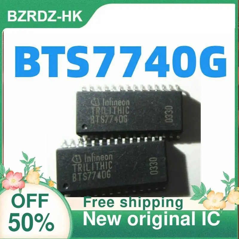 

1-20PCS BTS7740 BTS7740G New original IC