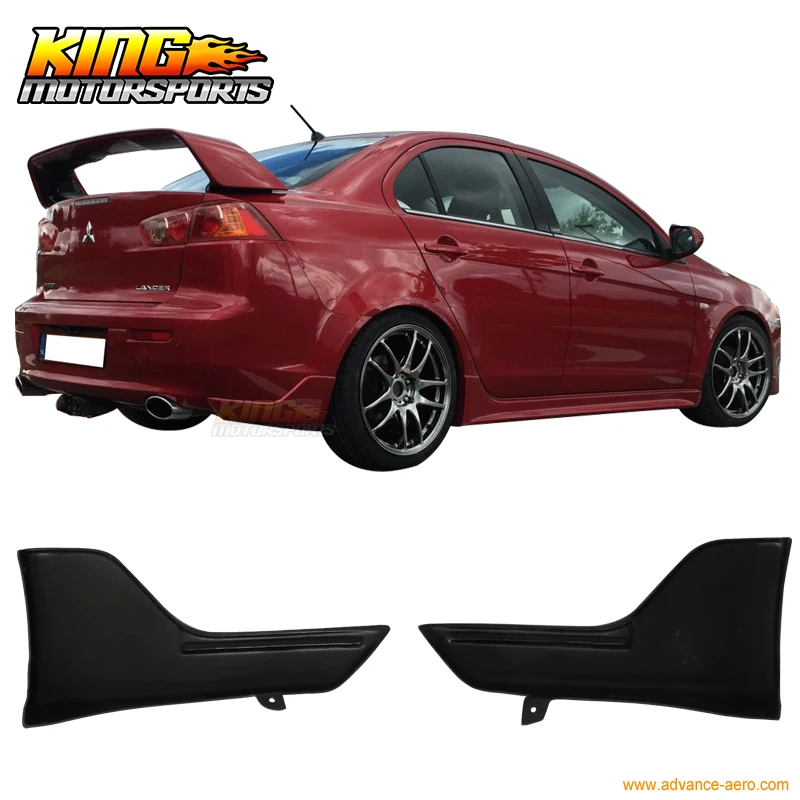 Подходит для 08 15 Mitsubishi Lancer задний бампер губ фартуки 2 шт неокрашенные