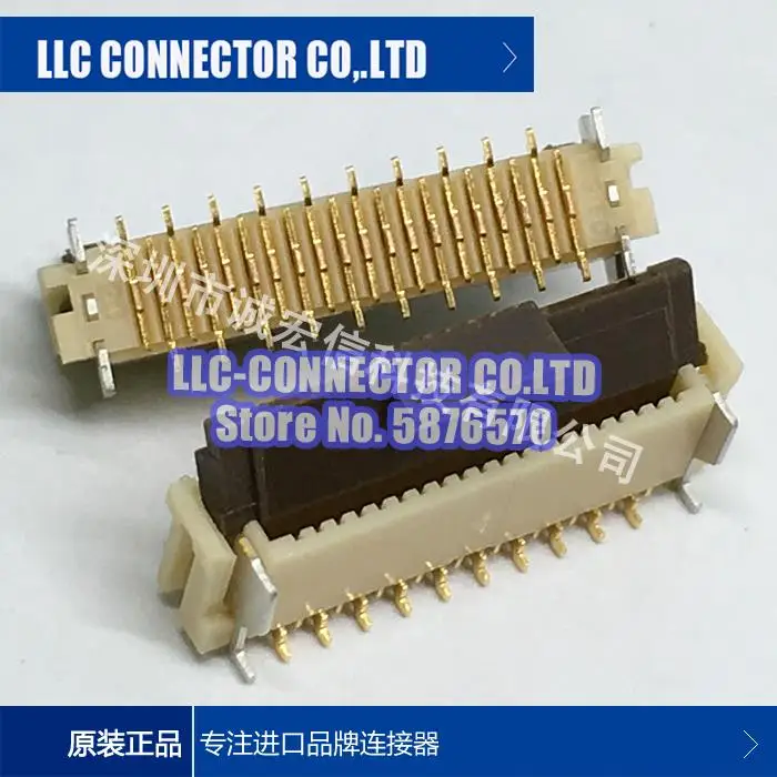 

20 pcs/lot FH12-20S-0.5SV(55) legs width:0.5MM 20PIN connector 100% New and Original