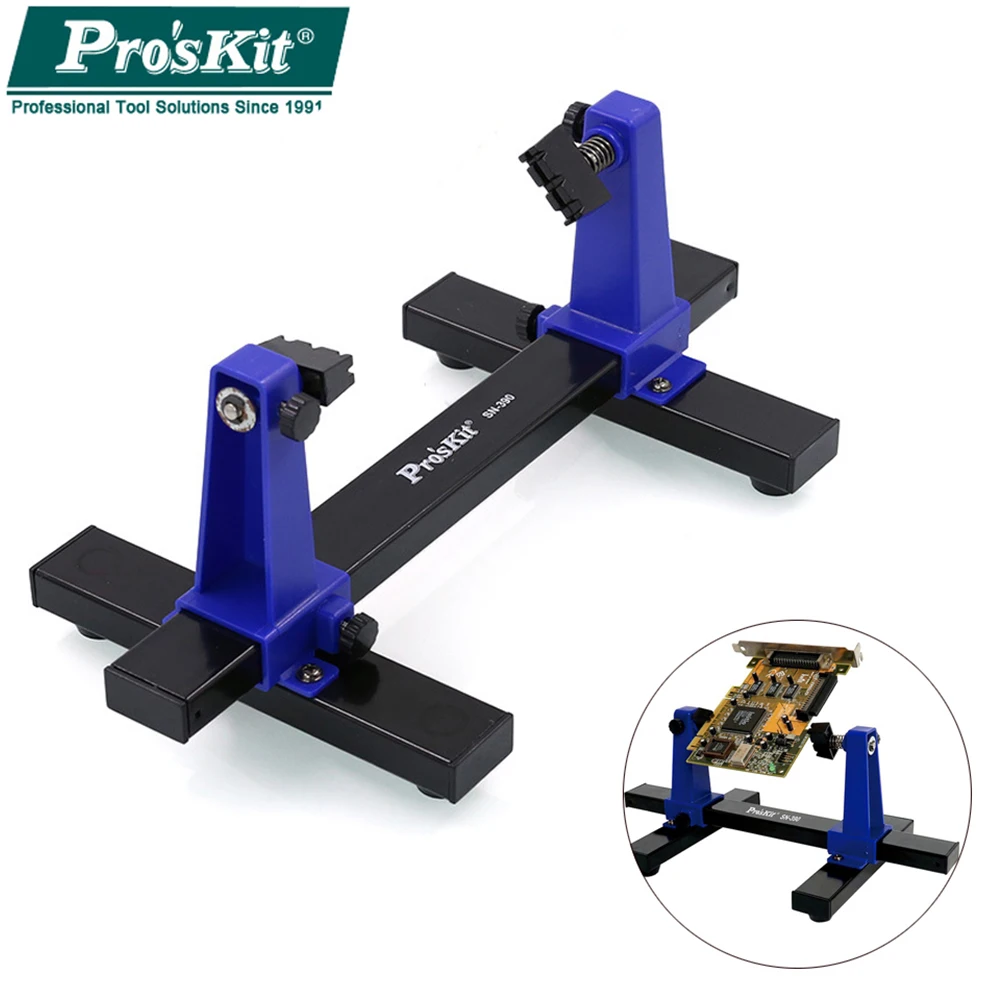 Регулируемый держатель печатной платы портативная 360 градусов рама вращения PCB