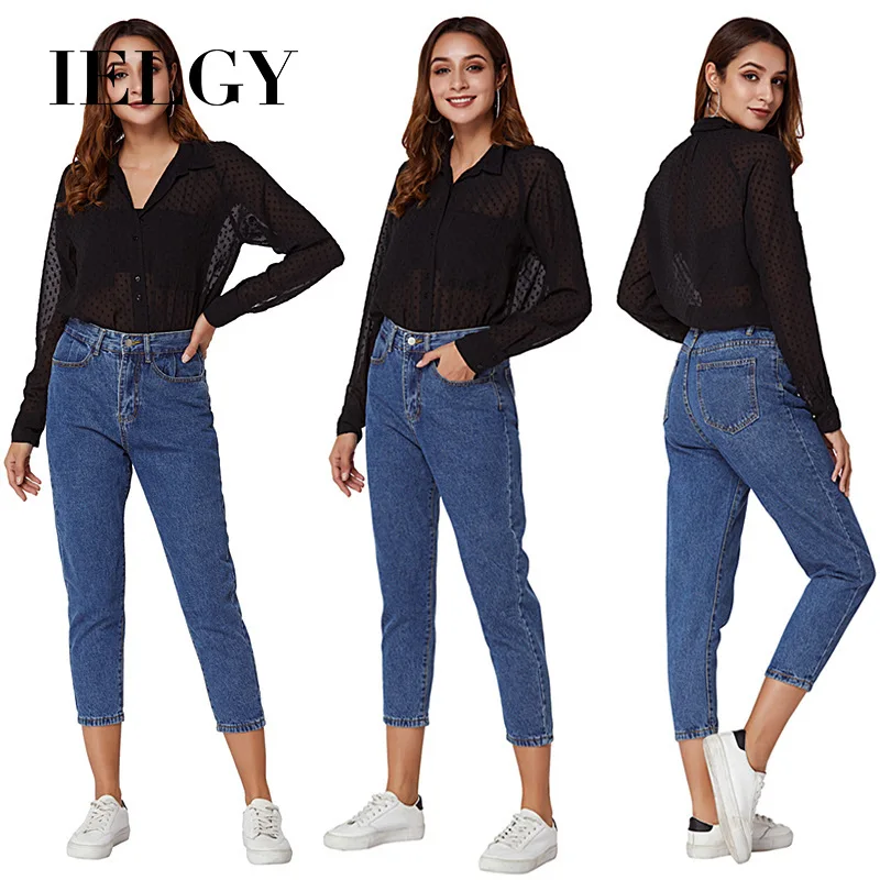 

Женские укороченные облегающие джинсы IELGY