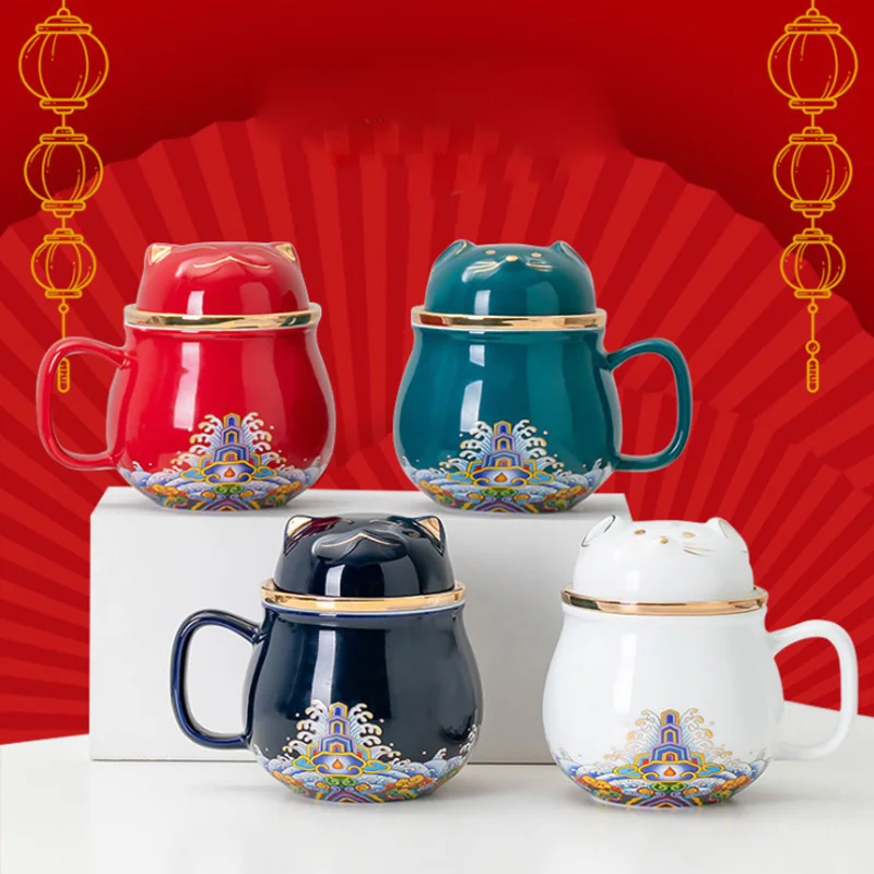 

Cartoon Portable Ceramic Office Household Filter Gift Tea Separation Cup With Lid Tea Cup Gift