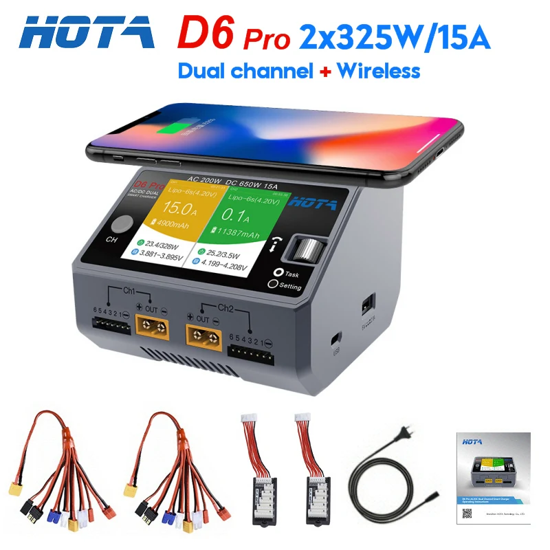 HOTA D6 Pro умное зарядное устройство AC200W DC650W 15A для Lipo LiIon NiMH батареи iPhone Samsung
