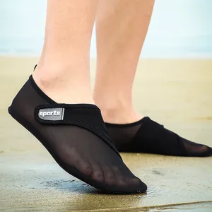 Кроссовки мужские, летние, дышащие, на плоской подошве