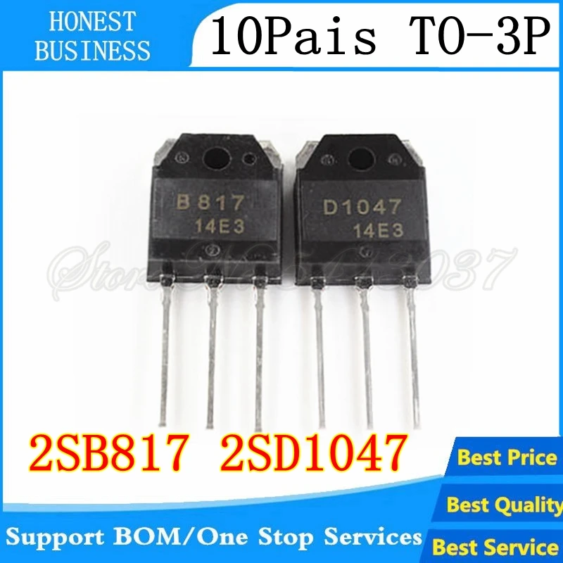 20 шт./лот 10 пар 2SD1047 и 2SB817 (D1047 B817) транзисторов в наличии|Аксессуары для наушников| |