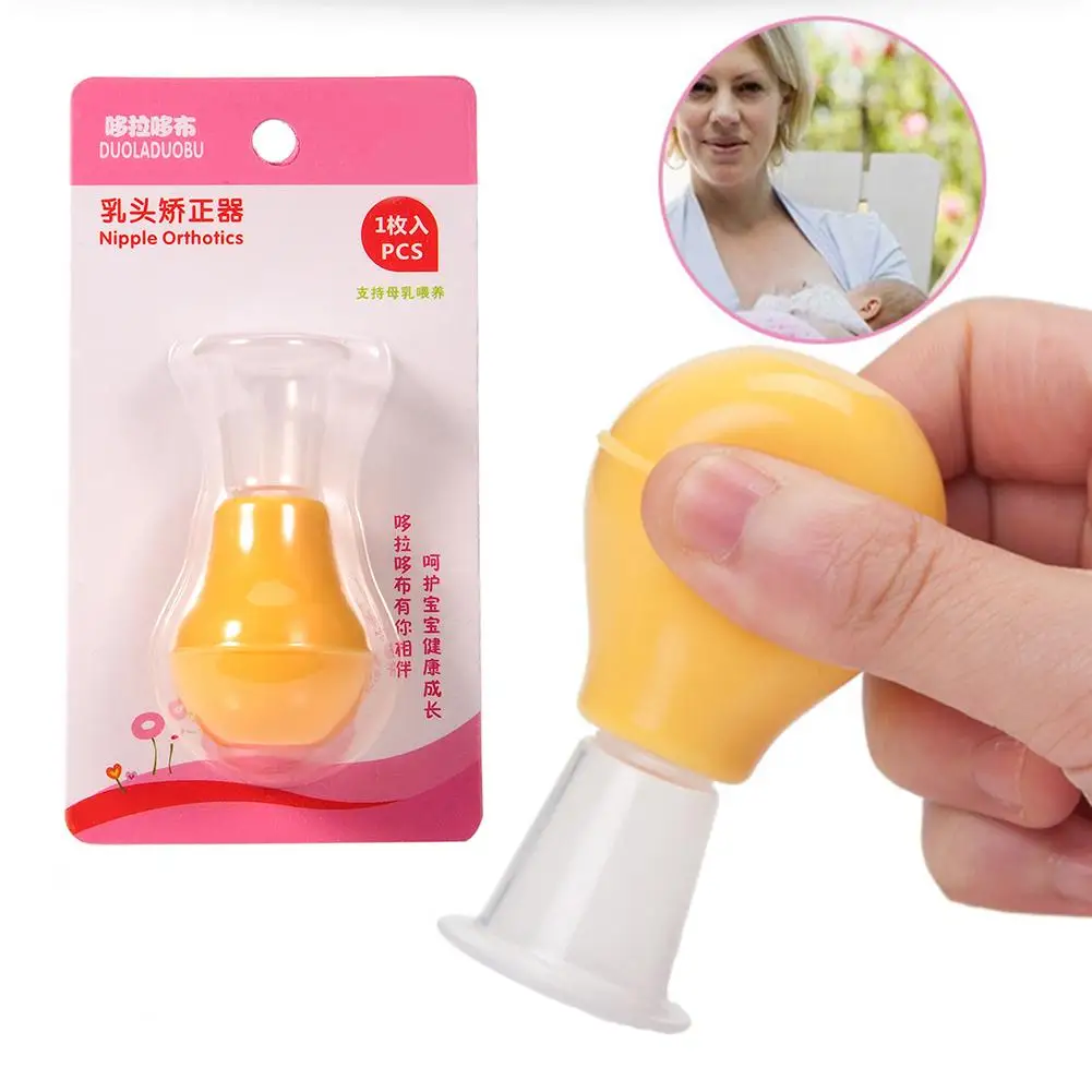 Устройство для коррекции сосков инструмент плоских выпрямитель послеродового