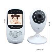 2 4 inch wireless video color baby monitor high resolution baby security camera