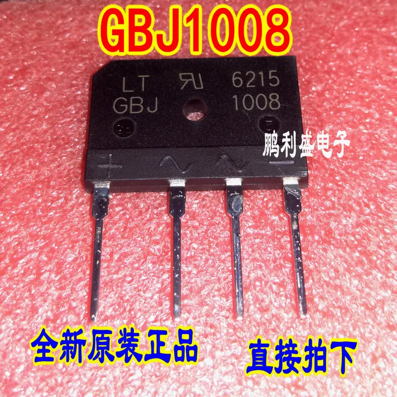 100% новый и оригинальный GBJ1008 ZIP4 800V 10A|Запасные части| |