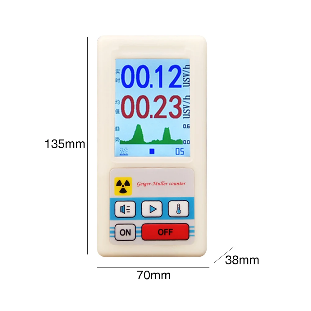 

BR-6 X-ray Professional High Sensitive Nuclear Radiation Detector Tester Display Screen Beta Dosimeter Personal Geiger Counter