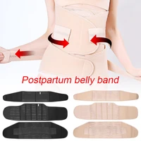 newly postpartum belly wrap support recovery band pelvis band girdle postpartum recovery belt for women