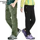 Нейлоновые съемные водонепроницаемые походные брюки для мужчин и женщин, быстросохнущие брюки, штаны для горного туризма, кемпинга, треккинга, спортивные шорты AM009