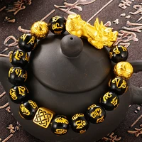 mens feng shui bracelet luck wealth buddha black obsidian stone beaded bracelet gold charm pixiu bracelets father gifts