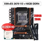 Комплект материнской платы Kllisre X99, LGA 2011-3 процессор Xeon E5 2670 V3, 2 шт. X 8 ГБ = 16 ГБ, 2666 МГц, Память DDR4
