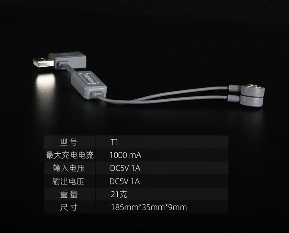 26500 18650 16340 14500 10440 10180 литиевая батарея маленькое мини USB зарядное устройство |