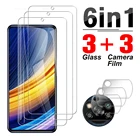 Защитная пленка для объектива камеры Poco X3 Pro 6 в 1, чехол из закаленного стекла xiamoi pocco x3pro poxo x 3 pro x3nfc m3 pro 5g f3 HD