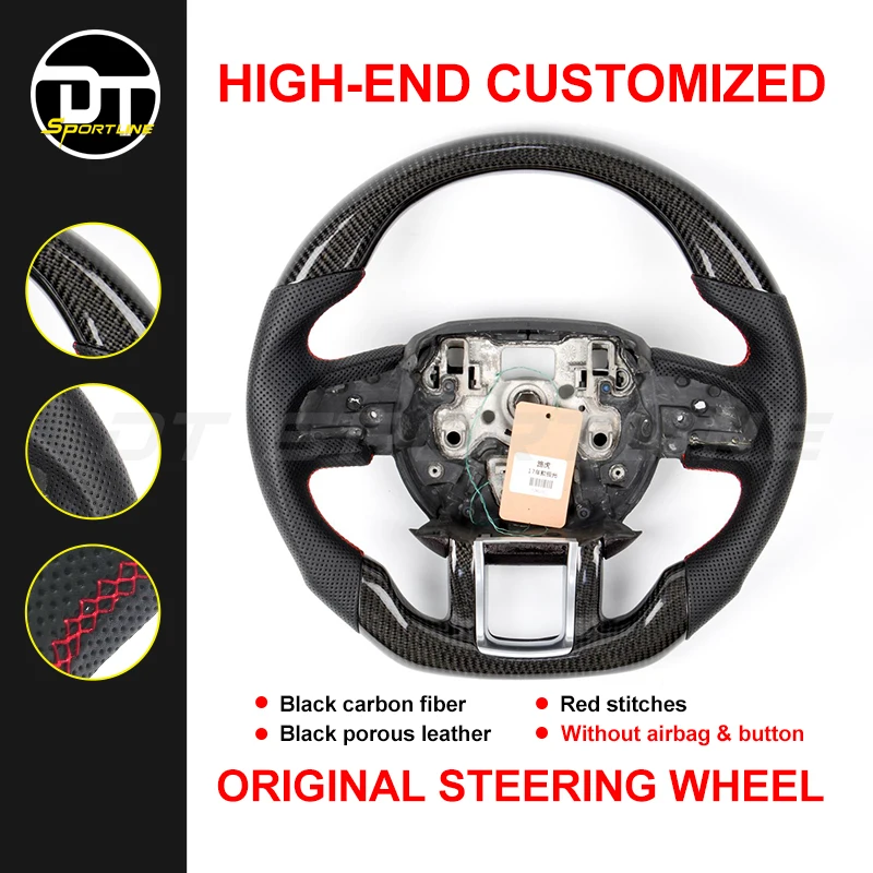 Оригинальный аксессуар из углеродного волокна замена автомобильного рулевого
