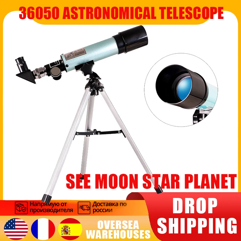 

36050 Professional Astronomical Telescope Powerful Monocular Light Portable With Tripod Observation Space Planet For Children