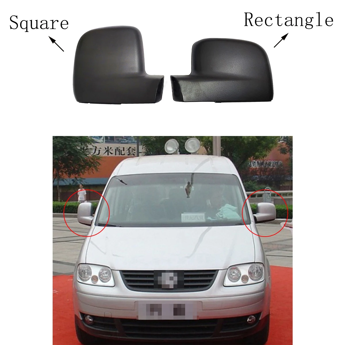 Крышка корпуса левого и правого крышка зеркала заднего вида для Volkswagen Caddy 2004-2010