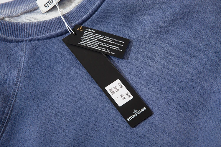 

Island New Stone Spring clothes Embroidered compass badge armband dyeing effect Sports and leisure suit