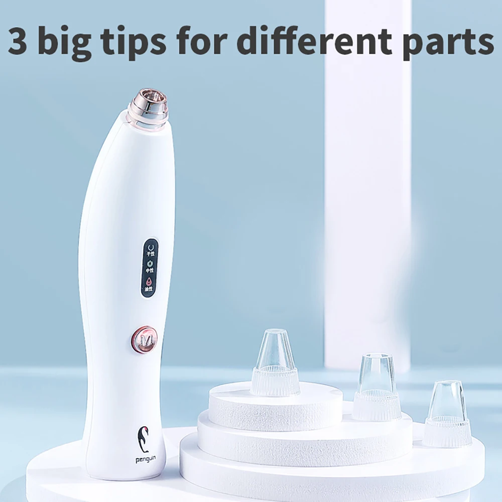 Электрический инструмент для красоты домашний портативный вакуумный очиститель