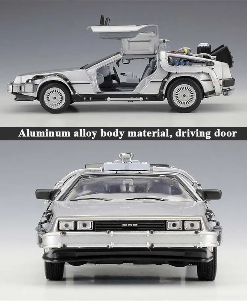 1:24 весы часть с 2 временными машина Back To The Future металлический брелок для