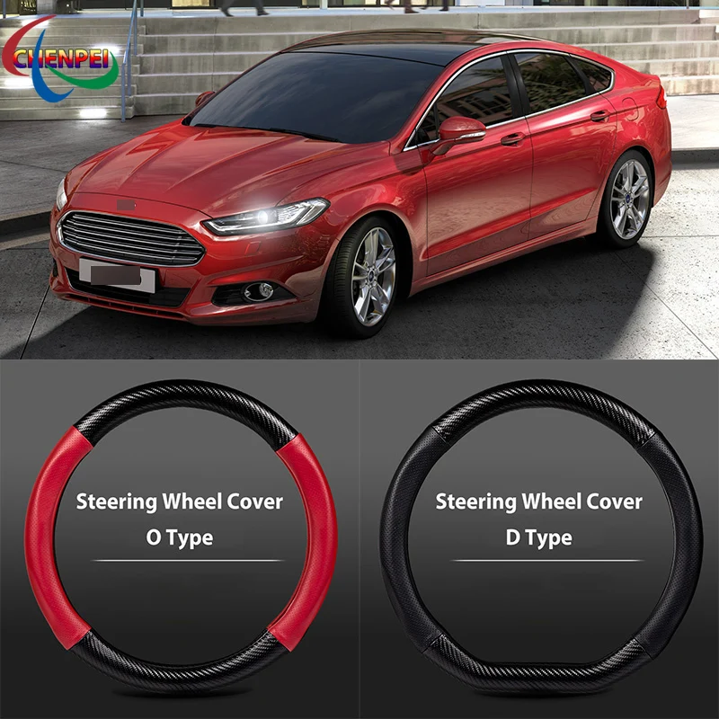 

38cm Non-Slip Dreathable Carbon Fiber Steering Wheel Cover For Ford Mondeo Car interior decoration accessories