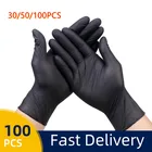 Одноразовые нитриловые перчатки, синтетические водонепроницаемые маслонепроницаемые защитные перчатки для дома, промышленного производства