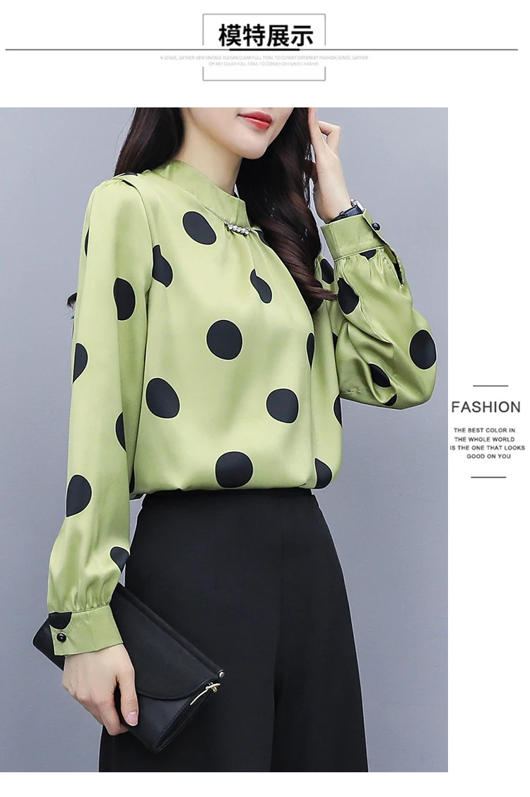 Элегантный OL повседневный комплект из двух предметов: блузка и штаны Женский