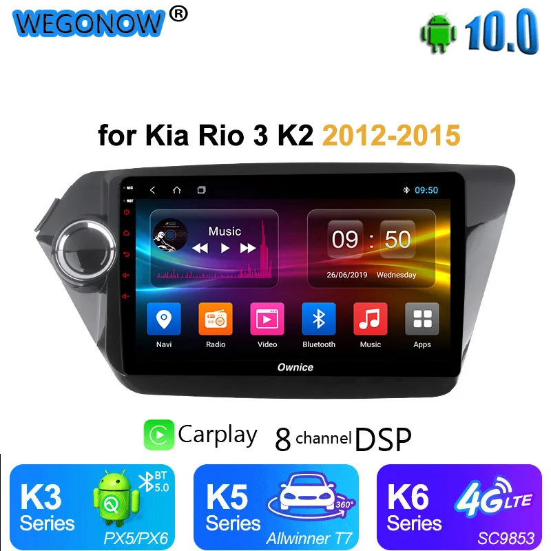 Ownice 8 core Android 10 360 панорама carplay автомобильный радиоприемник видеоплеер GPS Navi 4