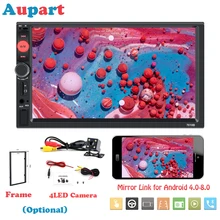 2 din Автомобильный Радио авторадио Кассетный рекордер HD 7