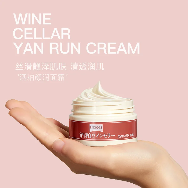 Отбеливающий крем для лица рисовое вино удаление шрамов от акне веснушек