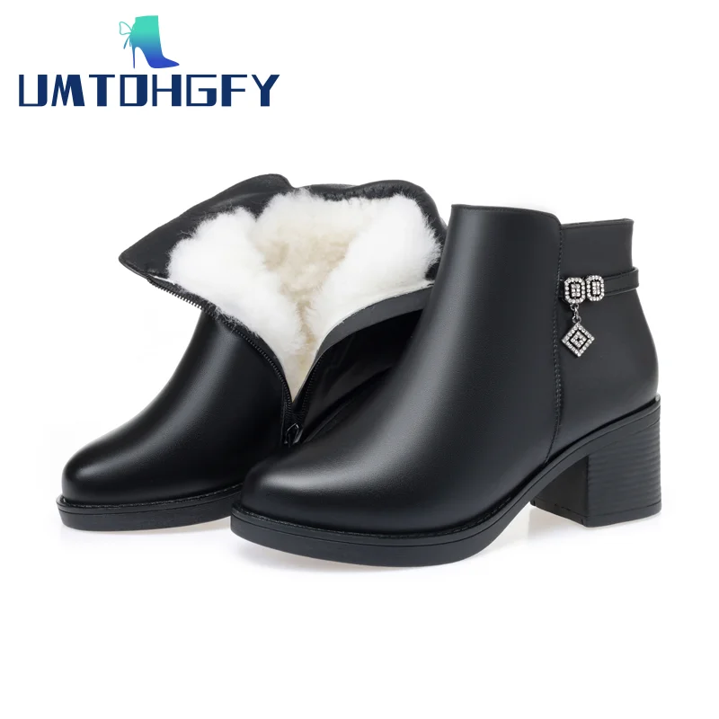 

2022 короткие ботильоны женские рабочие ботинки из натуральной кожи для матери из хлопка теплые зимние ботинки из шерсти женские зимние боти...