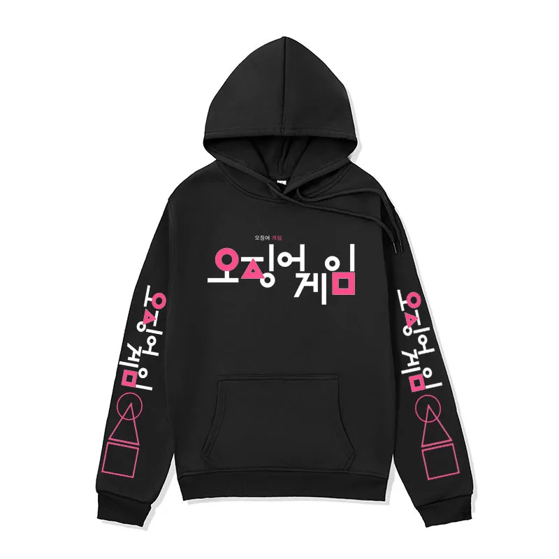 

Squid Game Hoodie Women's Winter Hot Style Sweatshirt Sweater Cotton Catch Casual Streetwear Pullover Super Dalian Hoodie Men