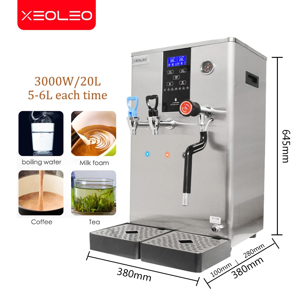 XEOLEO S чайный бойлер для воды молочная пузырьковая машина кипячения заваривания