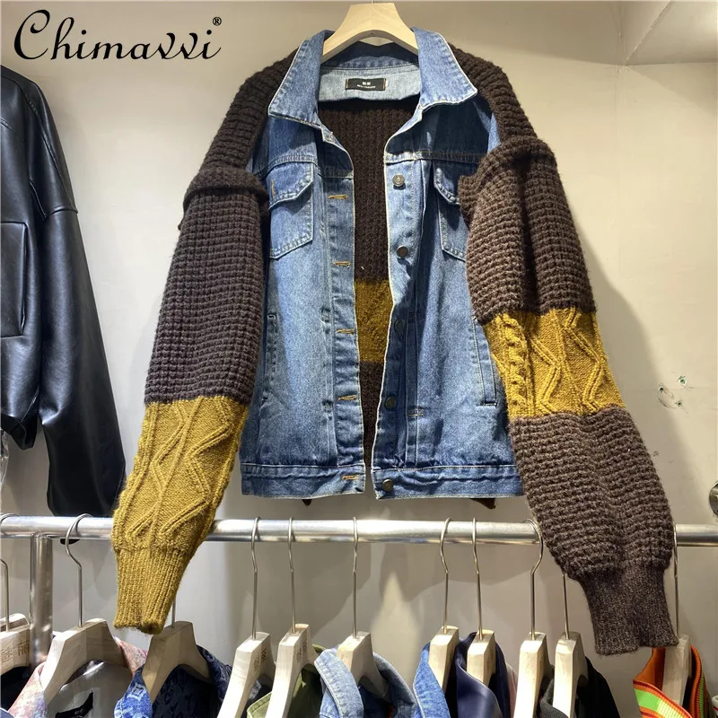 

European Style Coat 2021 Autumn New Fashion Design Denim Stitching Knitted Sweater Women's Loose Long-sleeve Denim Jacket