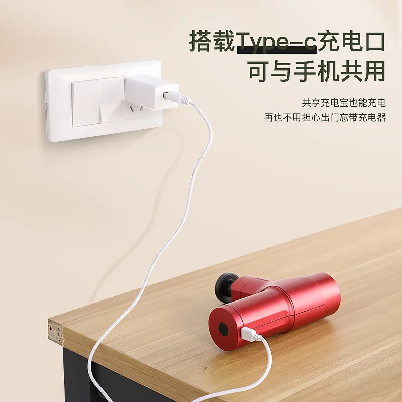 Массажер для мышц Muscle Fitness Equipment Relaxation Muscles Wireless Smart Fascia Electric Massager Machine с функцией шумоподавления.