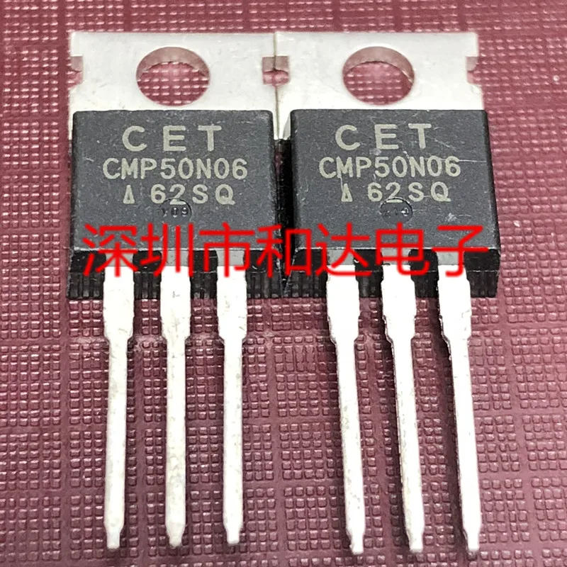 

CMP50N06 TO-220 60V 50A