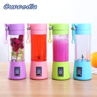 cuppedia 6 leaf cutter head electric mini whirlwind juicer household portable fruit juicer juice cup