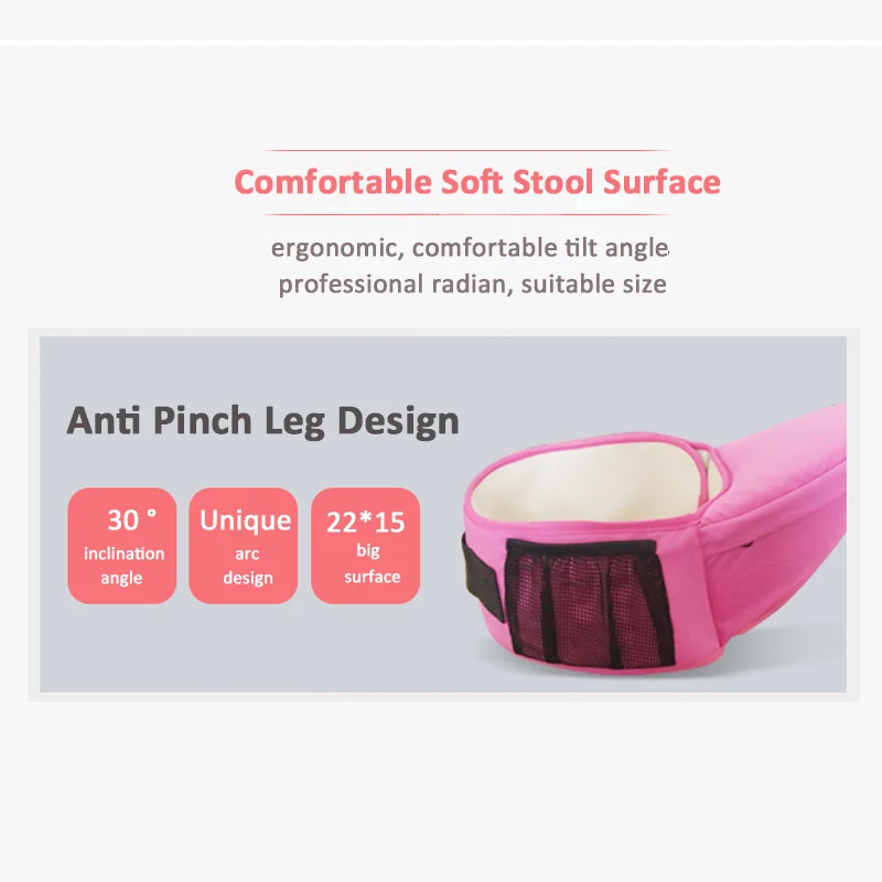 Детский табурет ходунки слинг для переноски ребенка ремень на талию рюкзак с