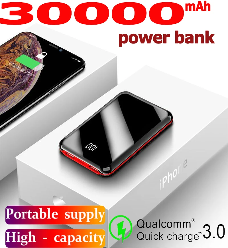 Портативный 30000 мАч Внешний аккумулятор для смартфона мини внешний Pover Bank