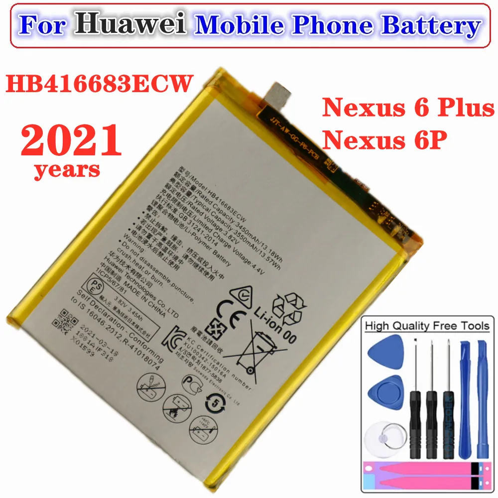 Аккумулятор Google Nexus 6 P для Huawei аккумулятор H1511 H1512 3550 мАч HB416683ECW батареи и